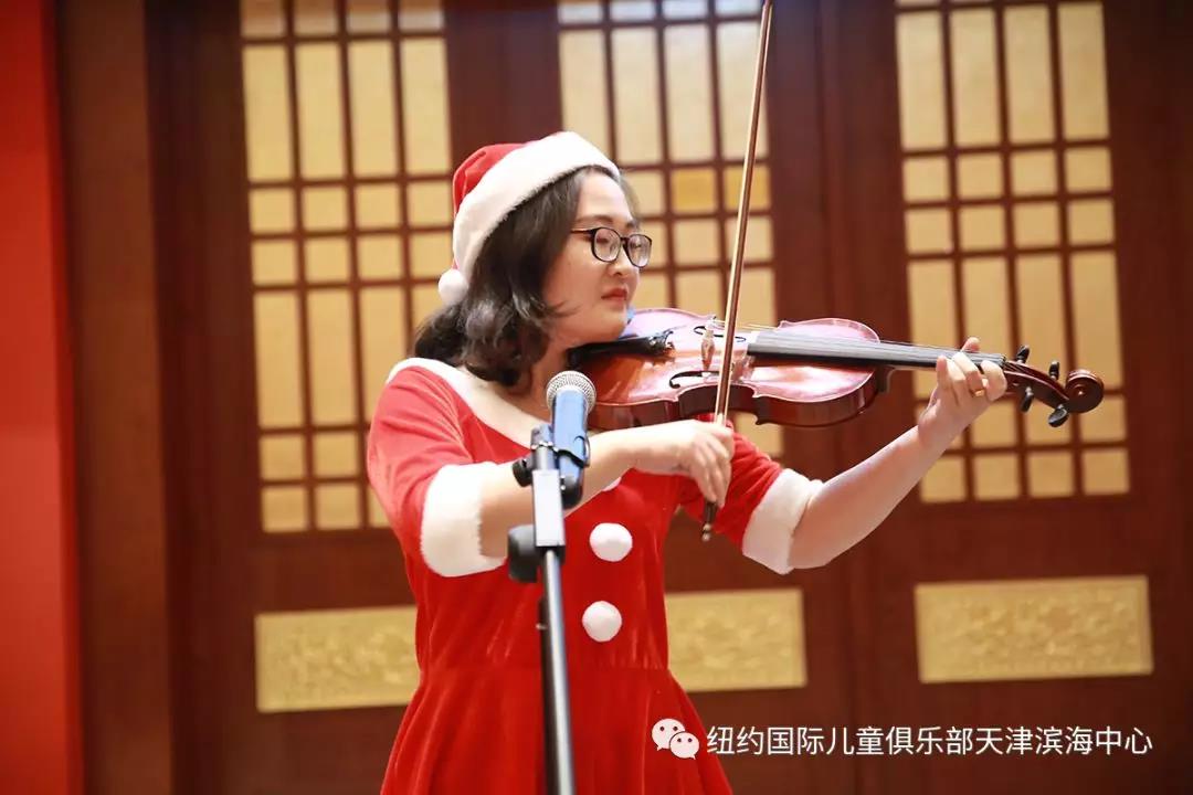 NYC 紐約國際天津濱海中心：圣誕元旦雙節狂歡趴
