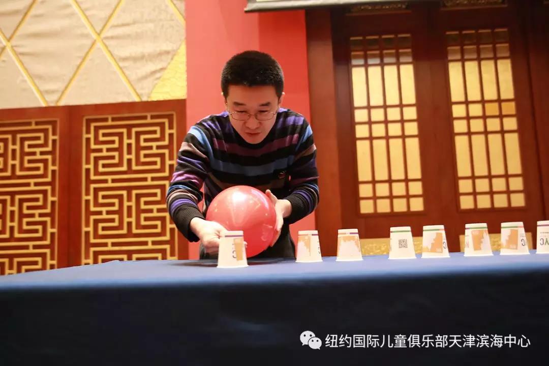 NYC 紐約國際天津濱海中心：圣誕元旦雙節狂歡趴