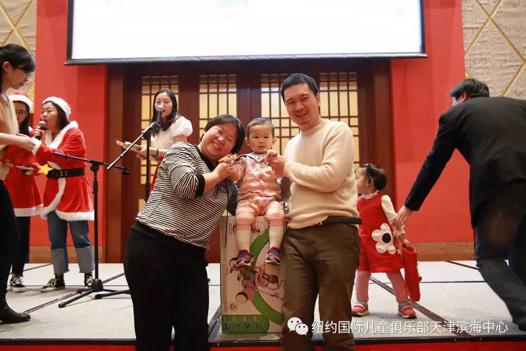 NYC 紐約國際天津濱海中心：圣誕元旦雙節狂歡趴