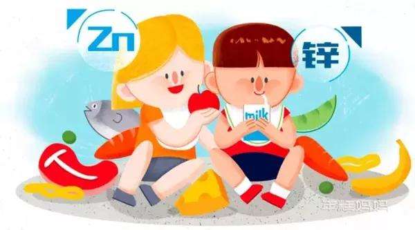 寶寶需不需要補鋅出現哪些癥狀說明孩子該補鋅