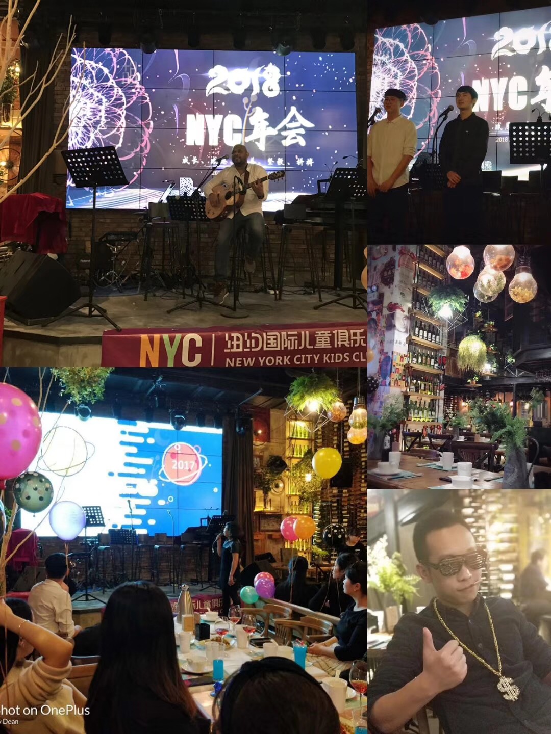 NYC紐約國際蘭州早教中心：NYC2018蘭州區年度盛會圓滿落幕！