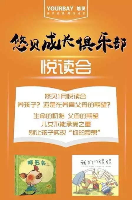NYC二月活動預告，大家一起來看看吧！