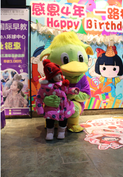 NYC紐約國際邯鄲早教中心NYC跨年魔幻大趴活動回顧