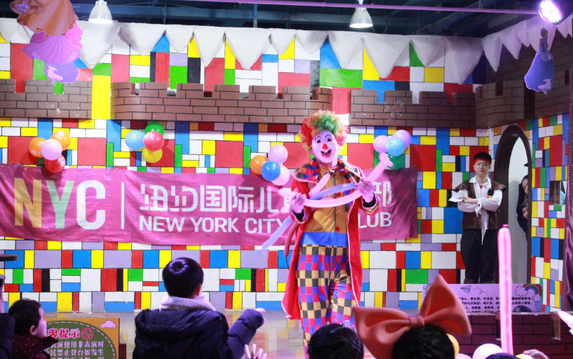 NYC紐約國際邯鄲早教中心：活動回顧NYC跨年魔幻大趴活動回顧  