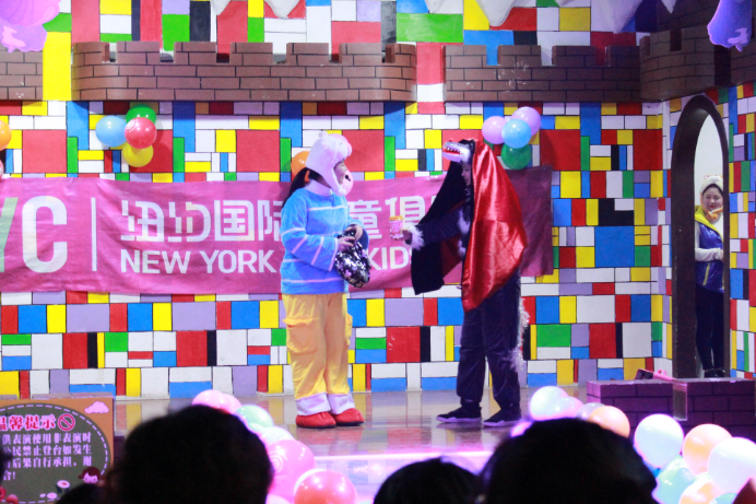 NYC紐約國際邯鄲早教中心：活動回顧NYC跨年魔幻大趴活動回顧  