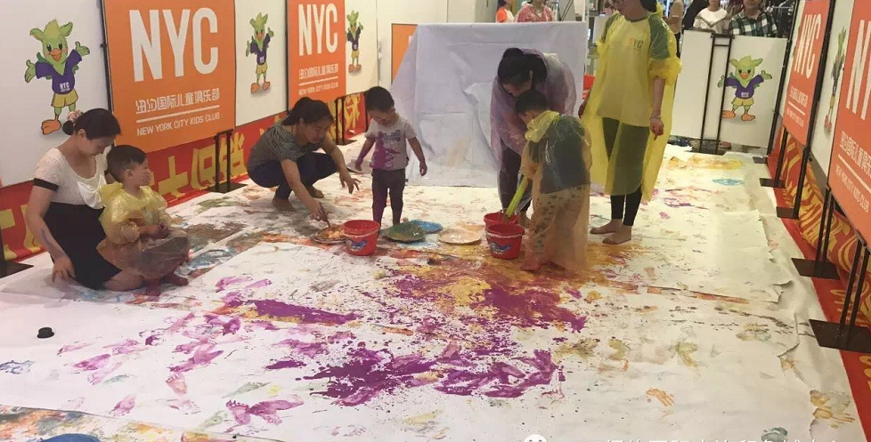 NYC紐約國際大連開發區早教中心繽紛多彩生日會預告