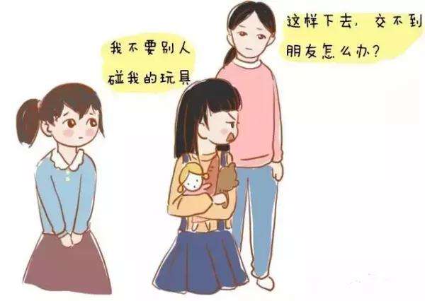 NYC紐約國際邯鄲早教中心：那些被我們認為是“錯誤”的行為，其實是娃變聰明的表現！