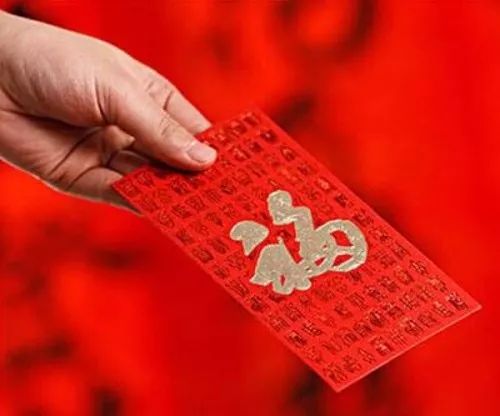如何教孩子管理春節壓歲錢