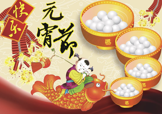 沈陽早教中心