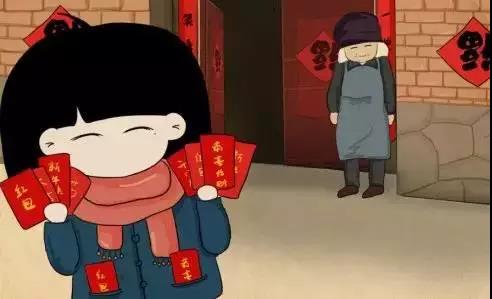 春節期間，如何教孩子管理壓歲錢？