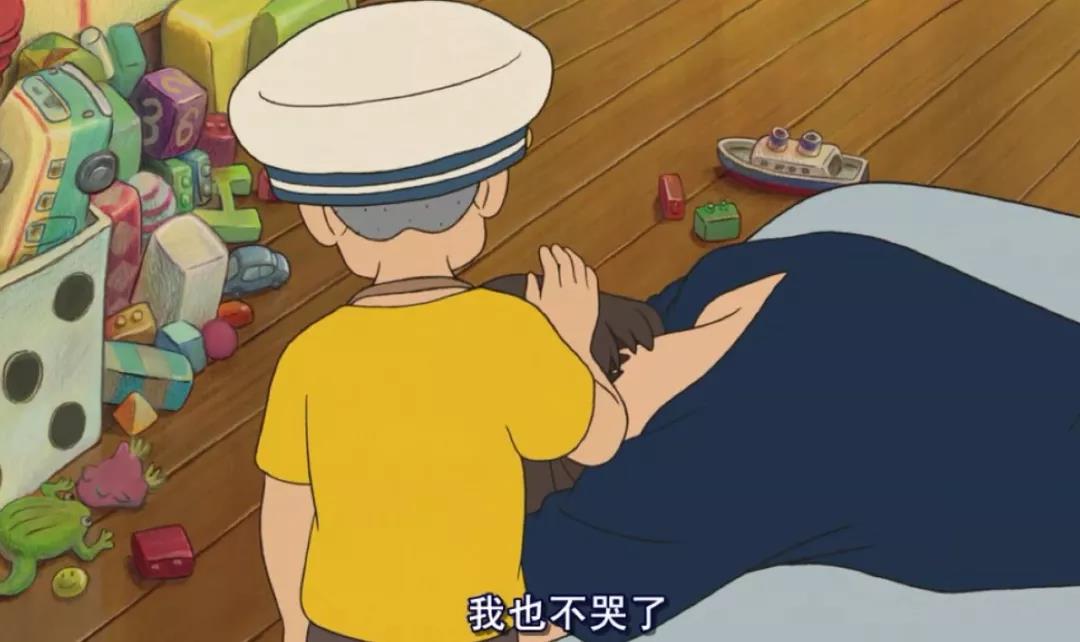 媽媽的好脾氣，是孩子的福氣