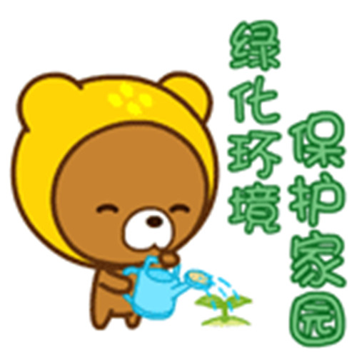 NYC紐約國際佛山早教中心：【活動預告】NYC快樂農場植樹節