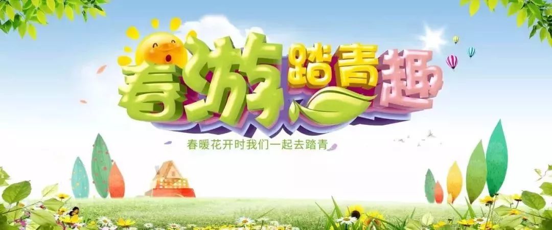 NYC天津濱海早教中心：3月中下旬活動預告