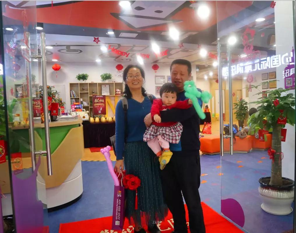 NYC紐約國際惠州早教中心元宵精彩活動回顧
