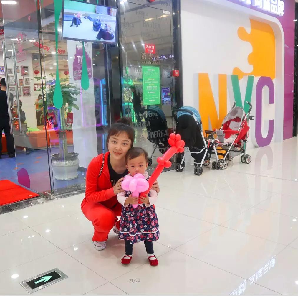 NYC紐約國際惠州早教中心元宵精彩活動回顧