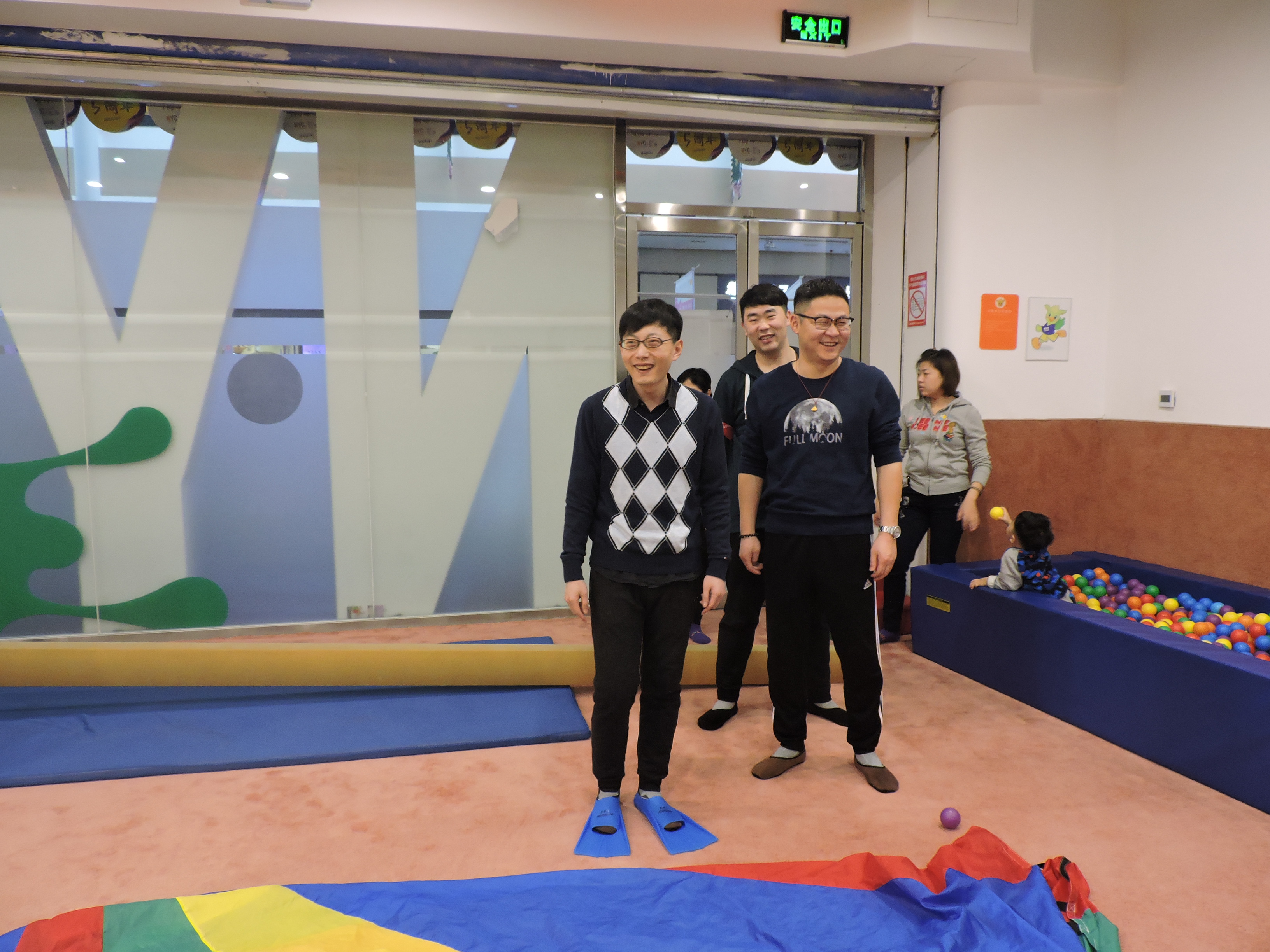 沈陽早教中心