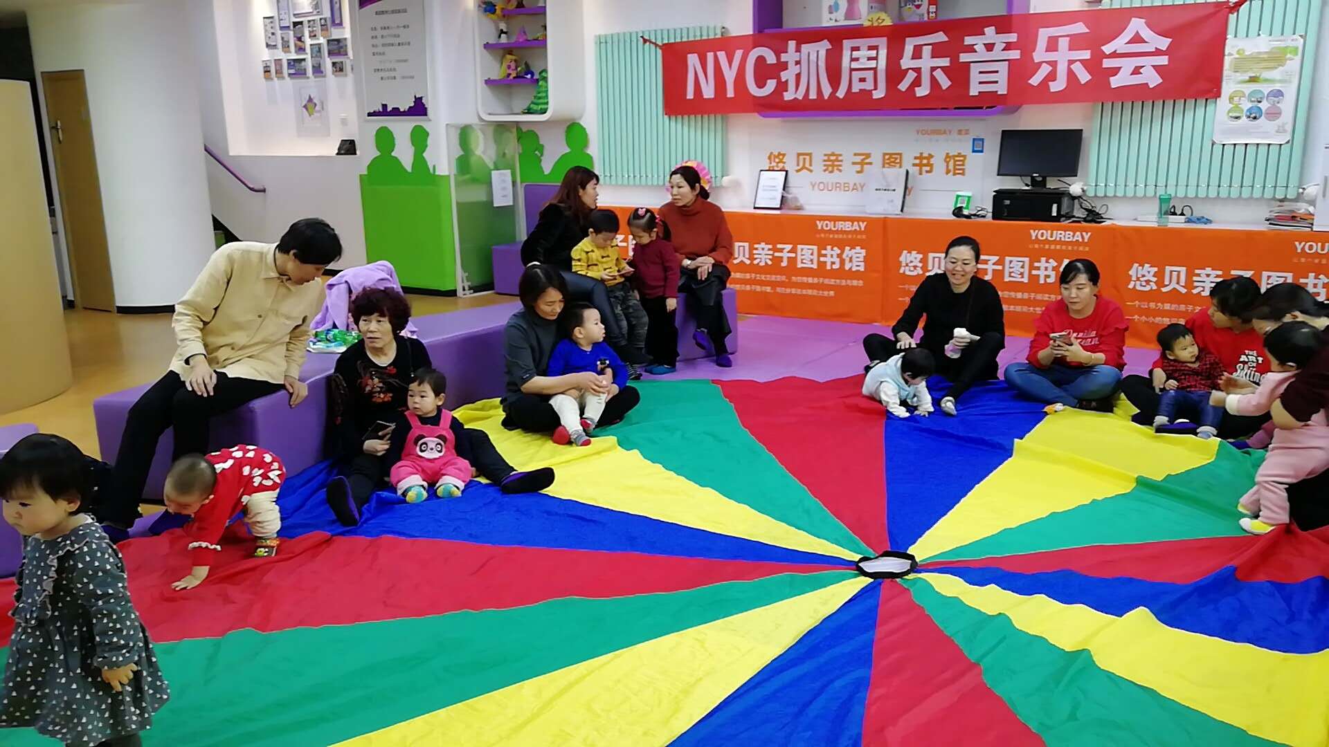 第二期NYC紐約國際抓周樂音樂會，精彩花絮