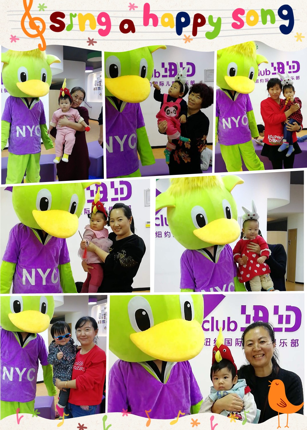 第二期NYC紐約國際抓周樂音樂會，精彩花絮