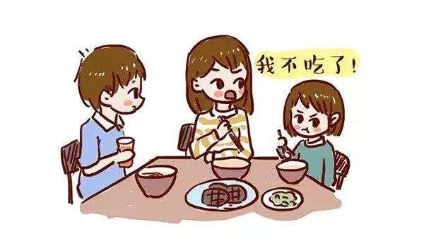 批評孩子，千萬別挑這3個時間，再氣也得忍著！