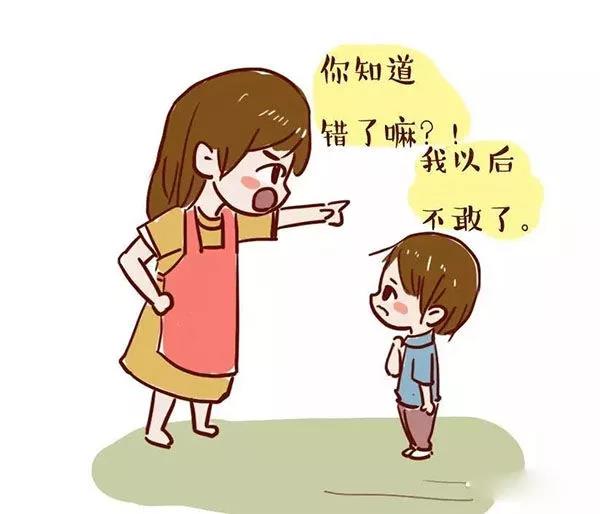 批評孩子，千萬別挑這3個時間，再氣也得忍著！