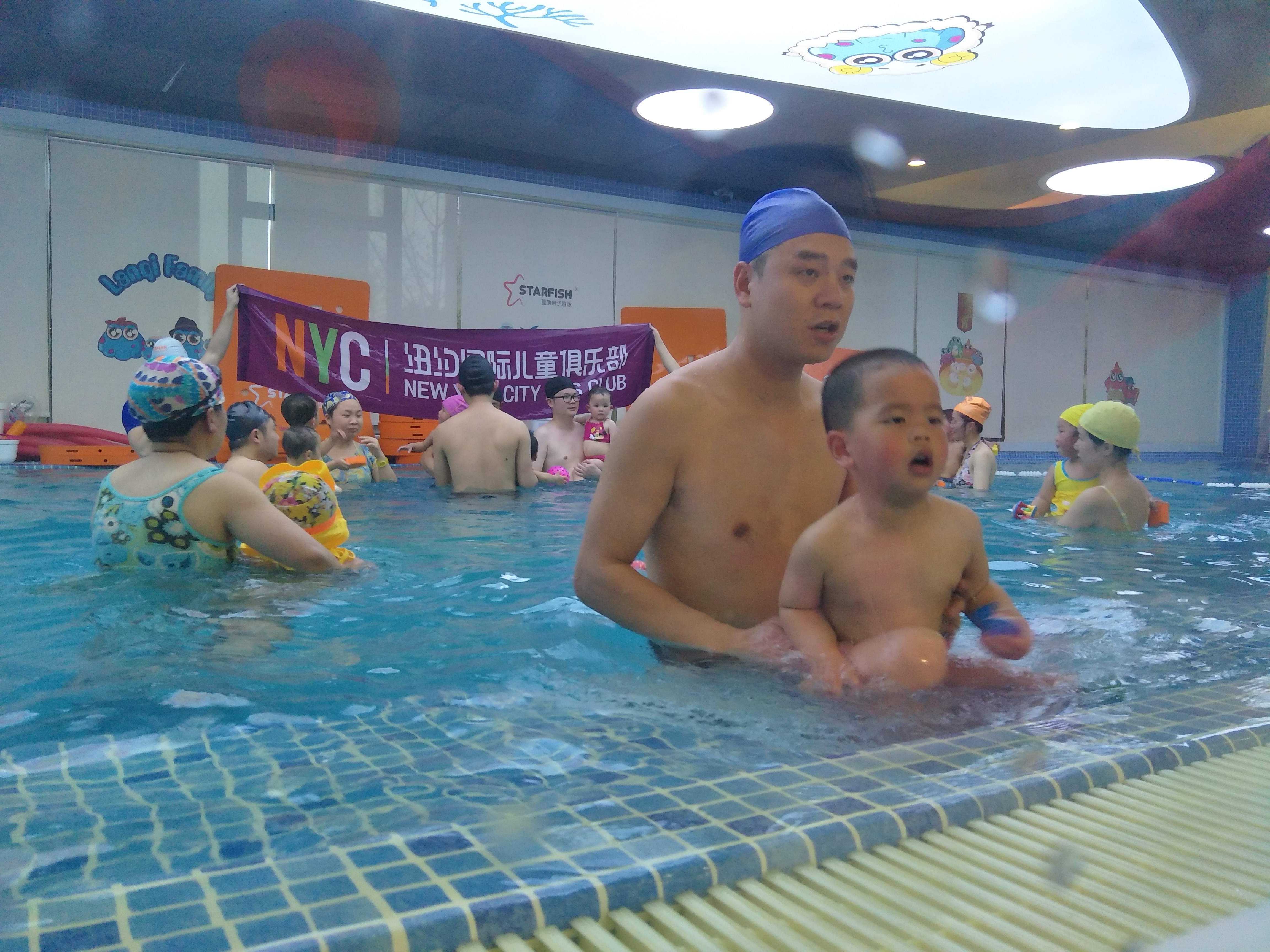 NYC紐約國際長沙陽光錦城早教中心親子水上運動會回顧
