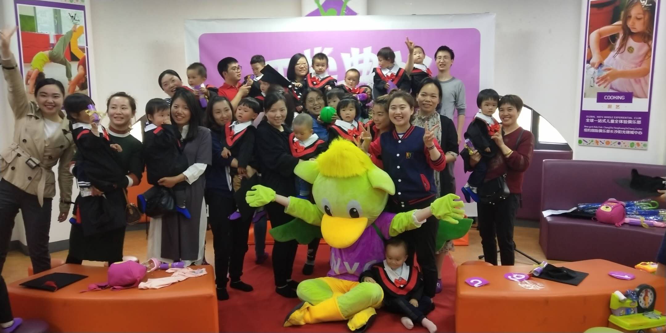 NYC紐約國際長沙陽光錦城早教中心：NYC開學典禮精彩回顧