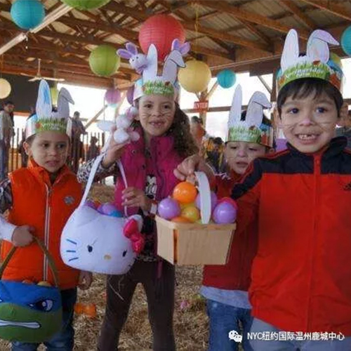 NYC紐約國際溫州鹿城早教中心：復活節活動預告