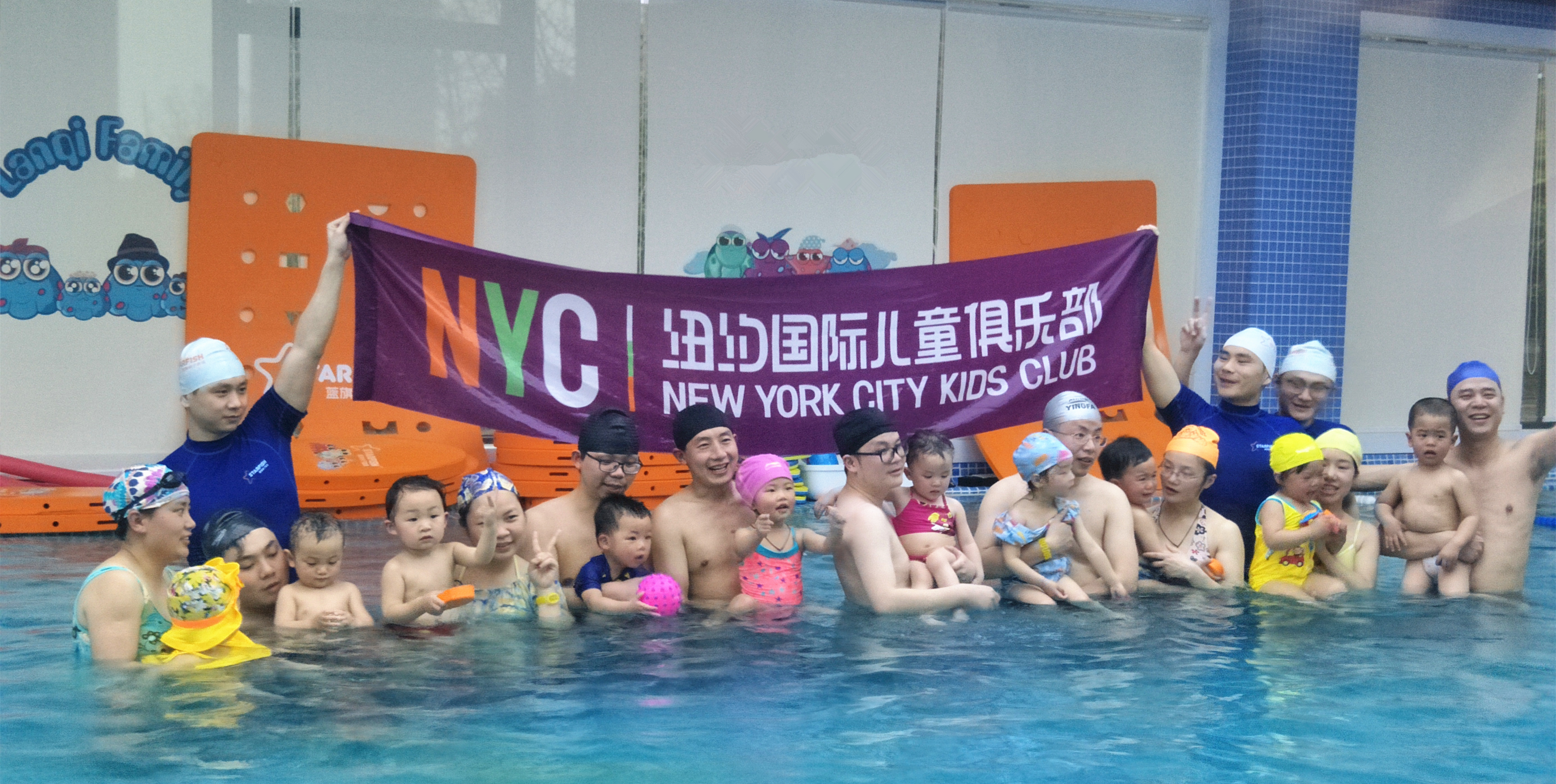 NYC紐約國際長沙陽光錦城早教中心：四月份活動開始啦，趕緊搶位吧！