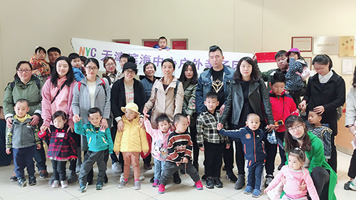 NYC天津濱海早教中心：戶外親子團之“養樂多工廠之旅”活動回顧