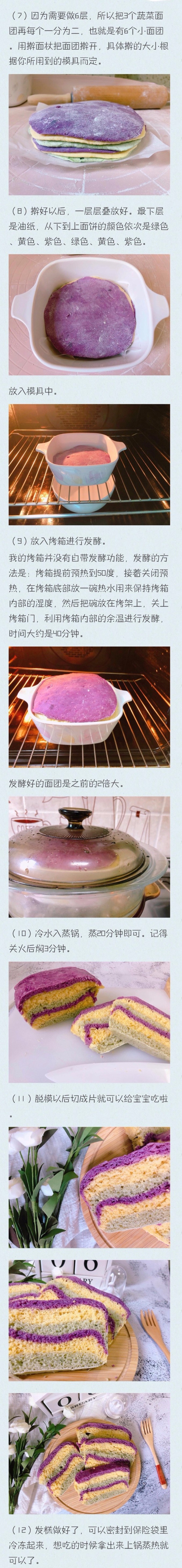 西安早教中心