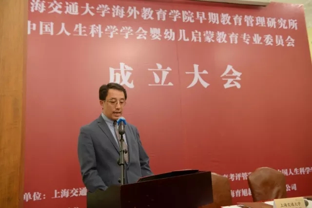 天津河東早教中心