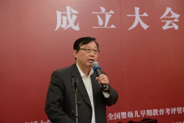 天津河東早教中心
