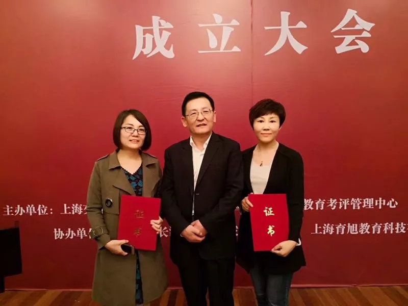 天津河東早教中心