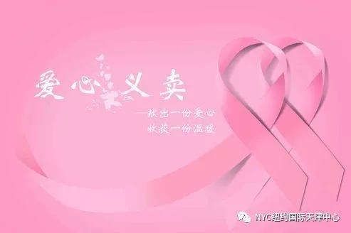 天津河東早教中心