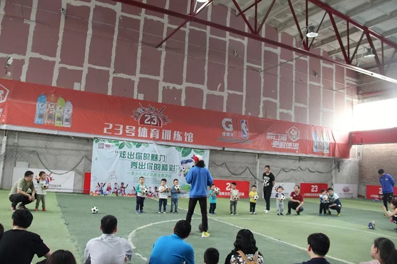 天津河東早教中心