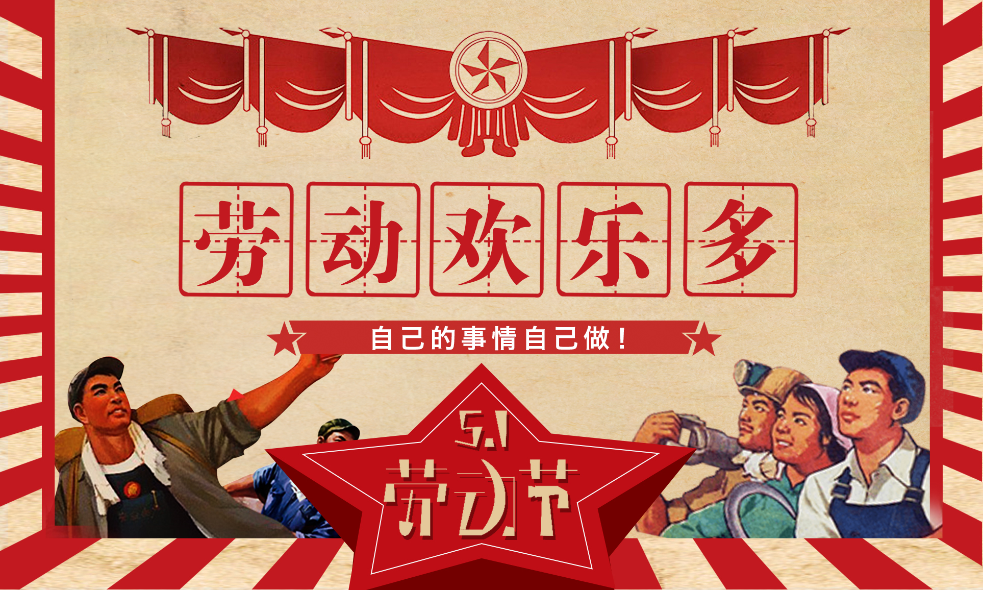 常州早教中心