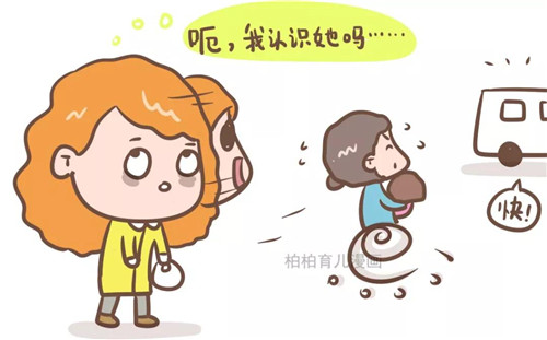 人販子常用的8大招千萬要留意
