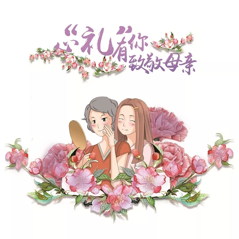 天津河東早教中心