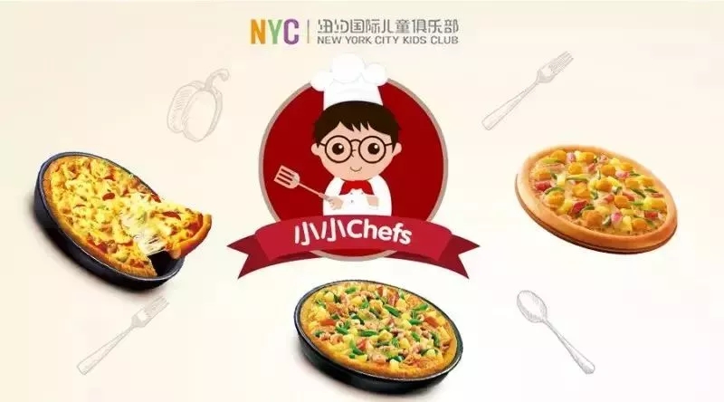 NYC天津濱海早教中心：五月活動預告