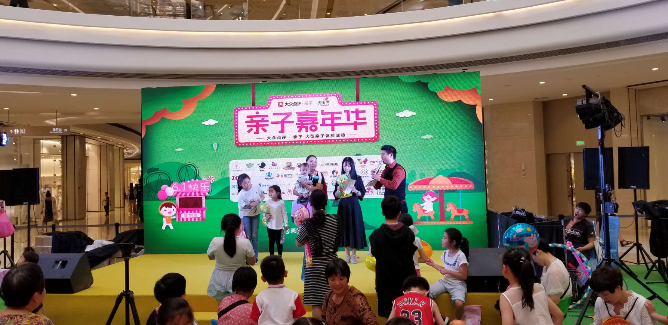杭州早教中心,杭州兒童,NYC,紐約國際兒童俱樂部,杭州濱江早教中心