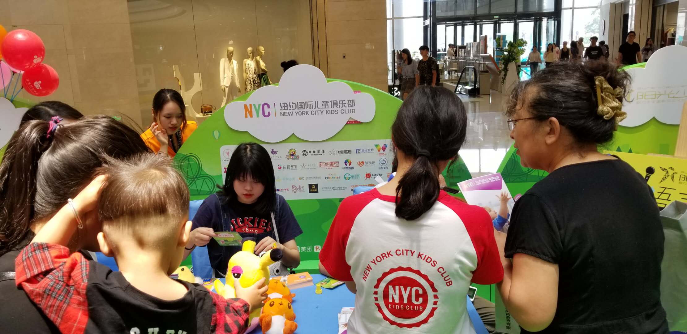 杭州早教中心,杭州兒童,NYC,紐約國際兒童俱樂部,杭州濱江早教中心