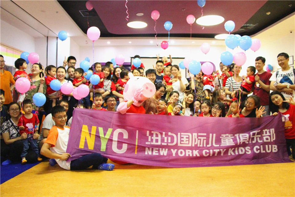 NYC成都銀泰城中心：【活動回顧】歡樂六一，小豬佩奇主題趴！