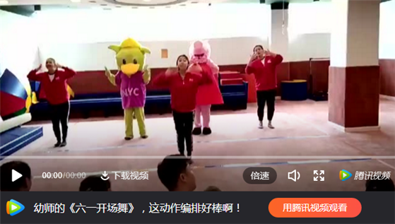 NYC大連印象城早教中心：【六一春季運動會】精彩回顧~