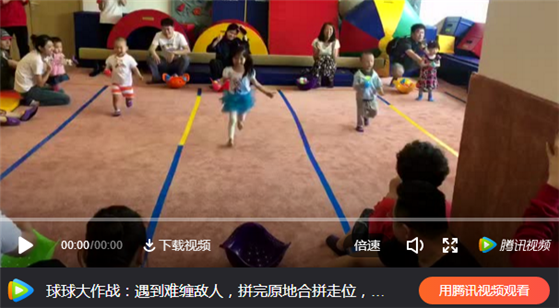 NYC大連印象城早教中心：【六一春季運動會】精彩回顧~