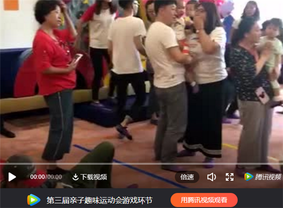 NYC大連印象城早教中心：【六一春季運動會】精彩回顧~