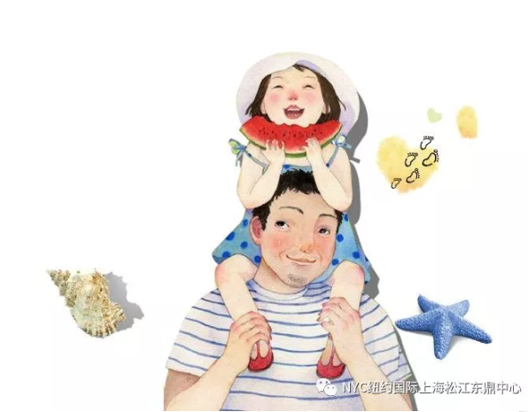 nyc早教,紐約國際,上海松江早教中心,父親節