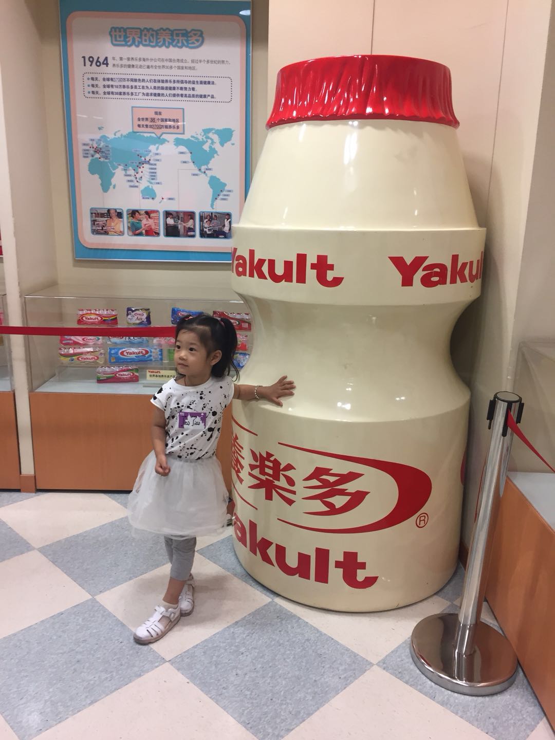 NYC天津濱海早教中心：戶外親子團之“養樂多工廠之旅”活動回顧