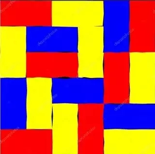 藝術課