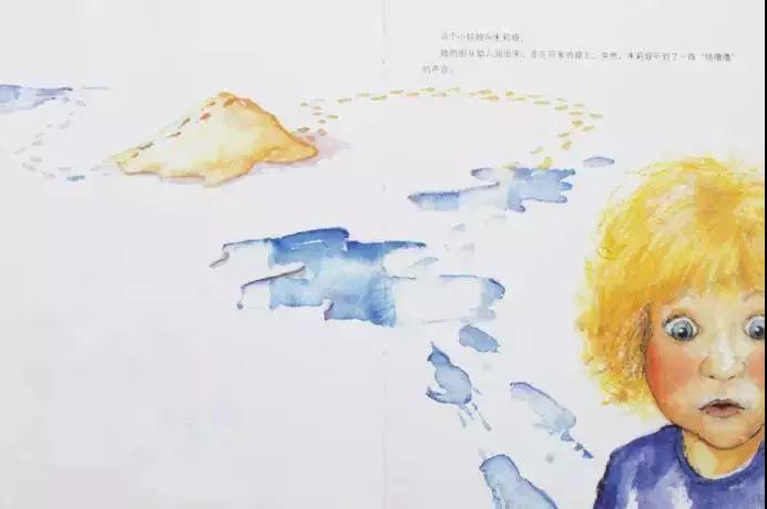 肚子里有個火車站