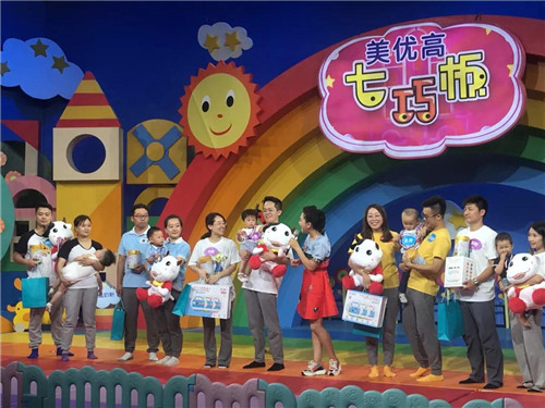 NYC早教中心央視《七巧板》看紐約國際寶寶們大顯身手